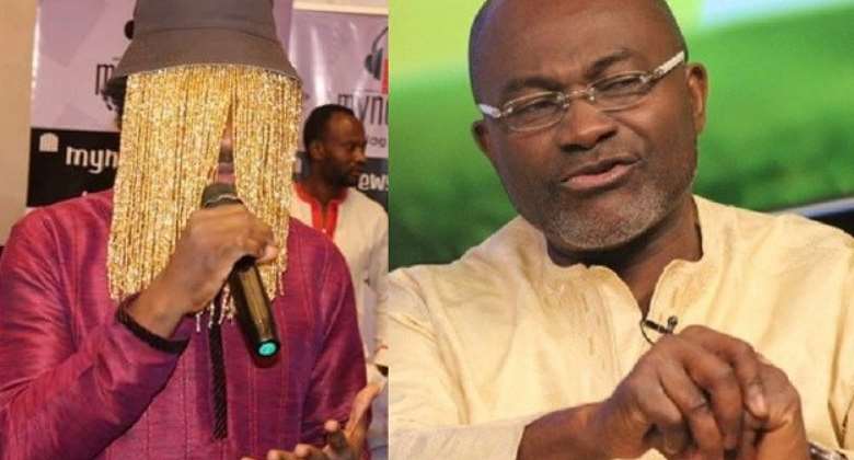 Dismissal of defamation case against Ken Agyapong travesty of justice –&nbsp;Anas